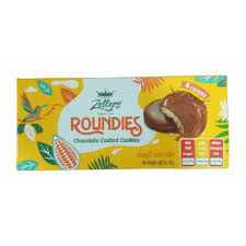 Maliban Roundies 40g