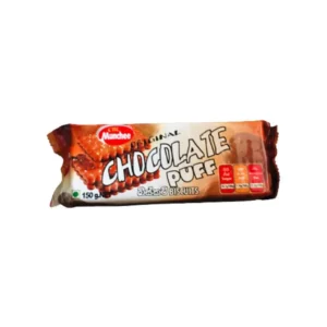 Munchee Chocolate Puff 150g