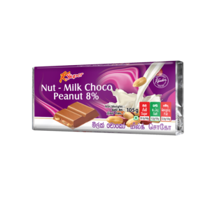 K Super Nut Milk Choco 105g