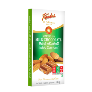 KANDOS 21 COLLECTION - ALMOND 180g