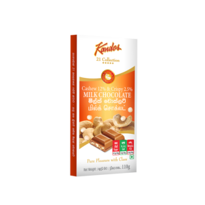 Kandos 21 Collection Cashew and Crispy 110g