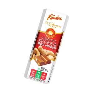 Kandos 21 Collection Cashew Nut 45g