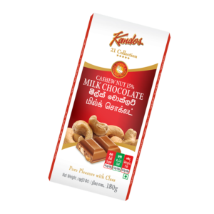 Kandos 21 Collection  Cahsew nut 180g