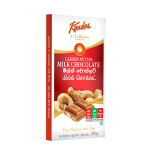 KANDOS 21 COLLECTION - CASHEW NUT 180g