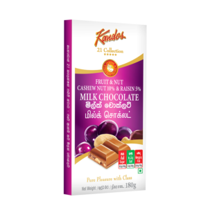 KANDOS 21 COLLECTION - FRUIT & NUT 180g