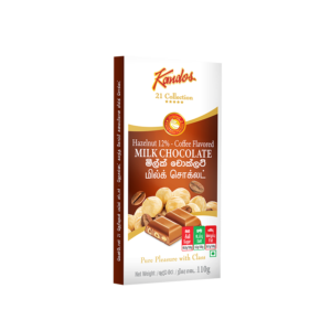KANDOS 21 COLLECTION - HAZEL NUT & COFFEE 110g