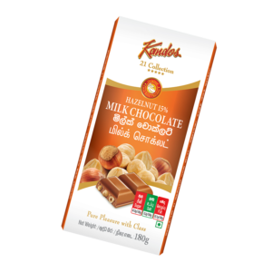 Kandos 21 Collection Hazel nut 180g