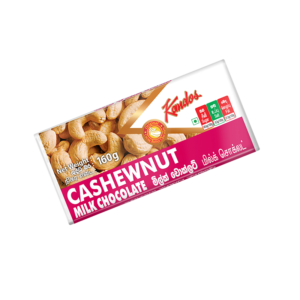 Kandos Antique Slab Cashew Nut 160g