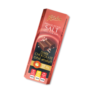 Kandos Extra Bar Himalayan Salt  70% Dark Chocolate 45g