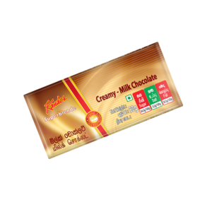 Kandos Super Blend Milk 90g